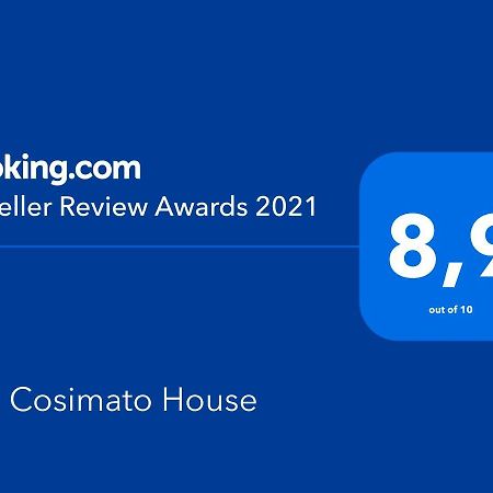 San Cosimato House Διαμέρισμα Ρώμη Εξωτερικό φωτογραφία
